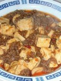 麻婆豆腐-レシピのメイン写真