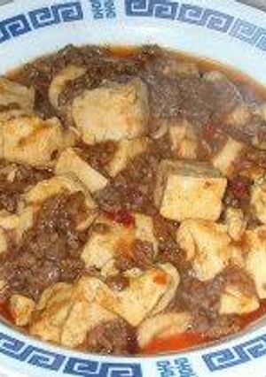 麻婆豆腐-レシピのメイン写真