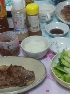 マテ茶&ステーキ-レシピのメイン写真