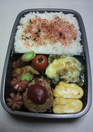 ☆papa弁当☆No.2-レシピのメイン写真