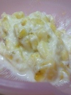 離乳食☆さといもバナナヨーグルト-レシピのメイン写真