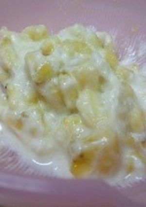 離乳食☆さといもバナナヨーグルト-レシピのメイン写真