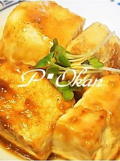 大人の味♪豆腐のワサビ醤油ステーキ-レシピのメイン写真