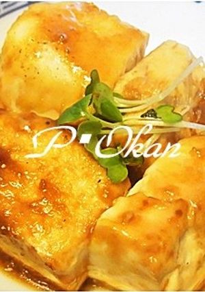 大人の味♪豆腐のワサビ醤油ステーキ-レシピのメイン写真