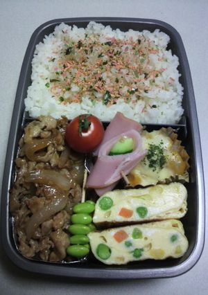 ☆papa弁当☆No.3-レシピのメイン写真
