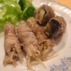 รูปของ もやしの肉巻き&なすの肉巻き