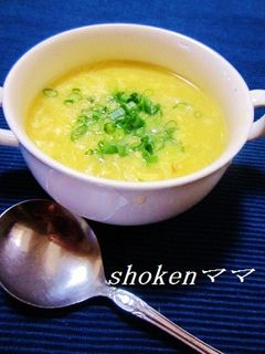 トロトロ~コーンと玉子のスープ中華風♪-レシピのメイン写真