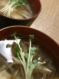 ほっこり、和風スープ☆-レシピのメイン写真