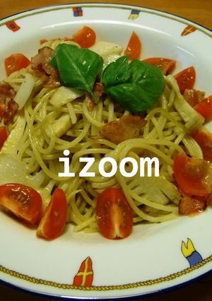 筍のバジルソーススパゲッティ-レシピのメイン写真