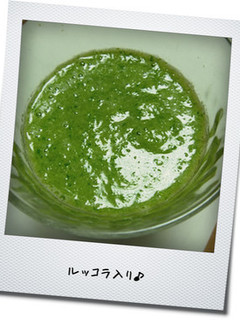 ルッコラでグリーンスムージー-レシピのメイン写真
