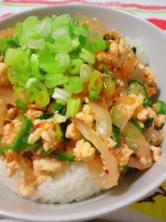オクラとキムチのヘルシー丼-レシピのメイン写真