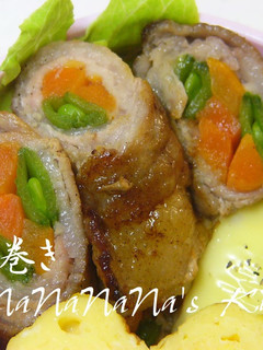 お弁当に♡豚肉巻き-レシピのメイン写真