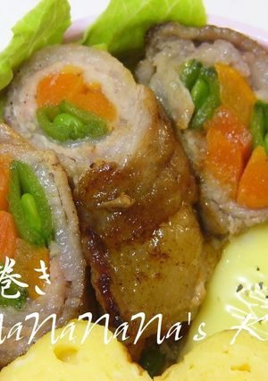 お弁当に♡豚肉巻き-レシピのメイン写真