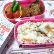 五目ずし【お弁当メニュー】