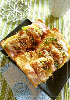 じゃが芋×ベーコン×葱の和トースト-レシピのメイン写真