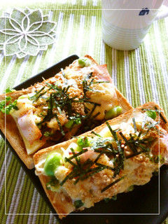 じゃが芋×ベーコン×枝豆のお好みトースト-レシピのメイン写真