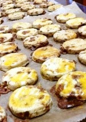 簡単★黒糖クッキー-レシピのメイン写真