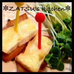 รูปของ ✼たけのこチーズおつまみ✼