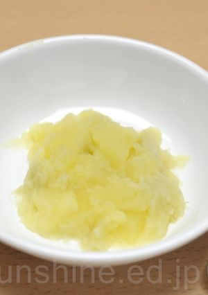 【離乳食 中期】さつま芋とりんご煮-レシピのメイン写真