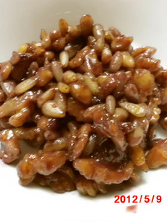 クルミと松の実のワイン煮-レシピのメイン写真