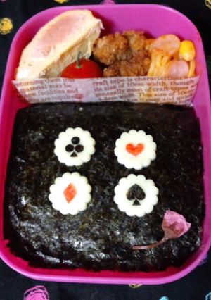 お弁当に☆トランプ柄-レシピのメイン写真