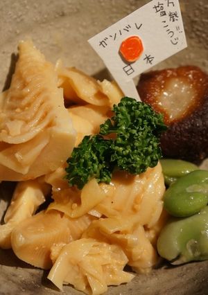 (*ﾟ▽ﾟ*)ひと味深い塩味噌麹漬けさん-レシピのメイン写真