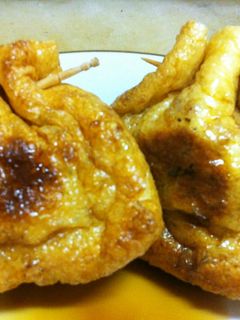 リメイク!餃子のタネde可愛い信玄袋♪-レシピのメイン写真