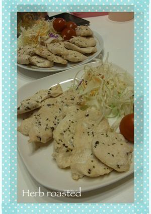 簡単ハーブチキン☆-レシピのメイン写真