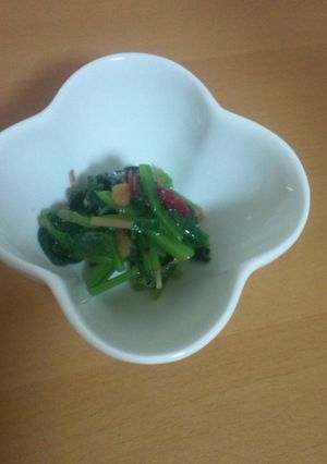 ほうれん草で簡単１品-レシピのメイン写真