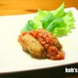 減塩 【白身魚の香草パン粉揚げ】