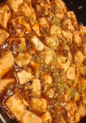 ★旨辛★麻婆豆腐★-レシピのメイン写真