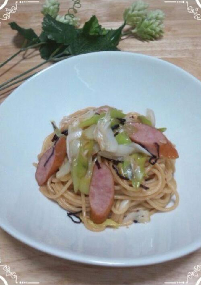 長ネギとウインナーの和風パスタ♪-レシピのメイン写真