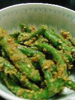 冷凍インゲンで胡麻和え-レシピのメイン写真