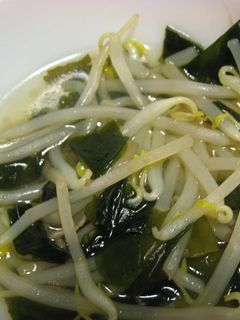 韓国スープ-レシピのメイン写真