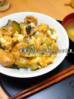 甘辛とろっ♪ズッキーニの親子丼**-レシピのメイン写真