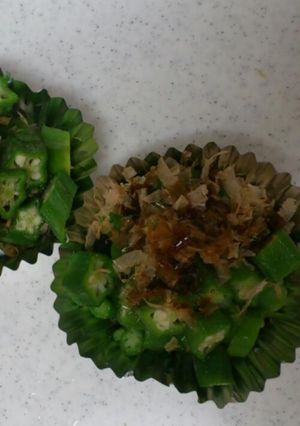 おくらのおひたし(お弁当用)-レシピのメイン写真