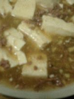 肉豆腐-レシピのメイン写真