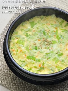 韓国料理ー韓国風茶碗蒸し:ケランチム-レシピのメイン写真