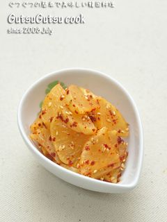 韓国料理ーたくあんの韓国風和え-レシピのメイン写真