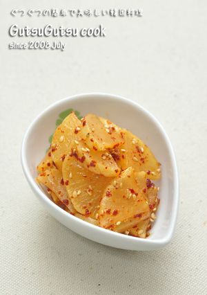 韓国料理ーたくあんの韓国風和え-レシピのメイン写真