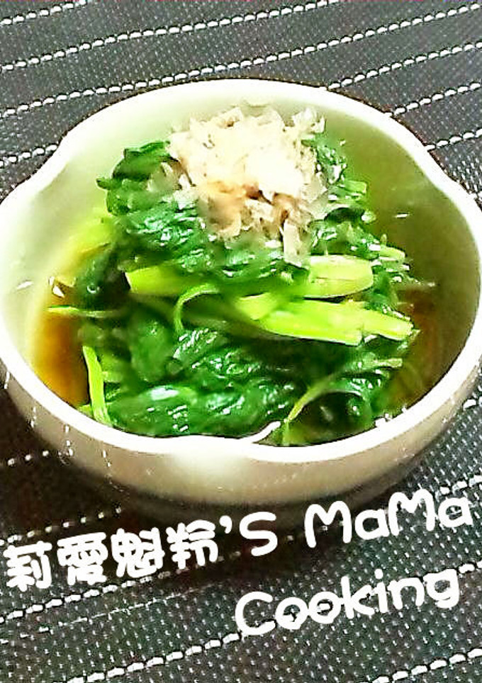 ほうれん草のお浸し-レシピのメイン写真
