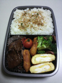 ☆papa弁当☆No.5-レシピのメイン写真