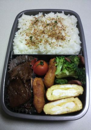 ☆papa弁当☆No.5-レシピのメイン写真