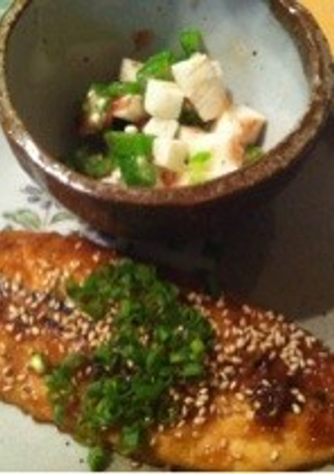 鯵を使った魚料理♡鯵の蒲焼き-レシピのメイン写真