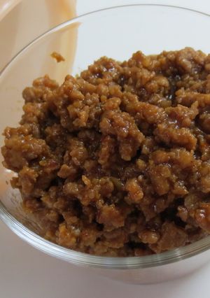 赤味噌で♪旨!辛!肉味噌-レシピのメイン写真