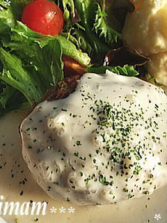 クリームチーズソースdeハンバーグ-レシピのメイン写真