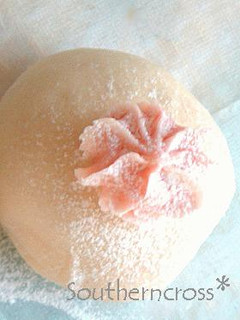 いちごみるくクリーム-レシピのメイン写真