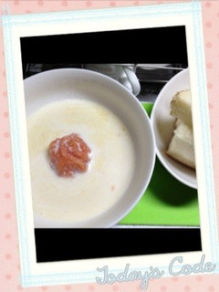 まるごとトマト-レシピのメイン写真