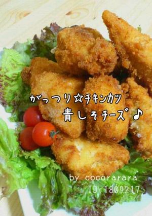 鶏むね肉が美味い！ボリュームチキンカツ-レシピのメイン写真