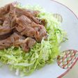 豚のまろやかしょうが焼き